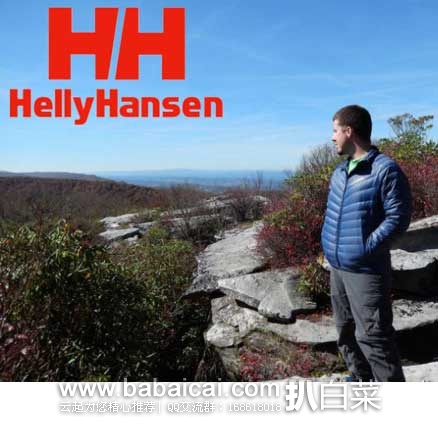 挪威国宝级著名品牌 Helly Hansen 海丽汉森 男士700蓬欧洲鹅羽绒服 (原价$270，现售价$91.42)，下单75折后实付$68.56