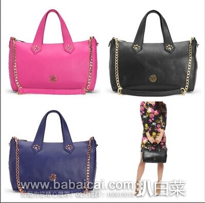 Juicy Couture:橘滋官网 HOLLYWOOD真皮女士手提包原价8 现5折特价9 用码后再5折.5