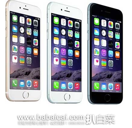 ebay：Apple苹果 iPhone 6(128GB) iOS Factory Unlocked无锁版 现售价$839.99，使用优惠码后实付$829.99