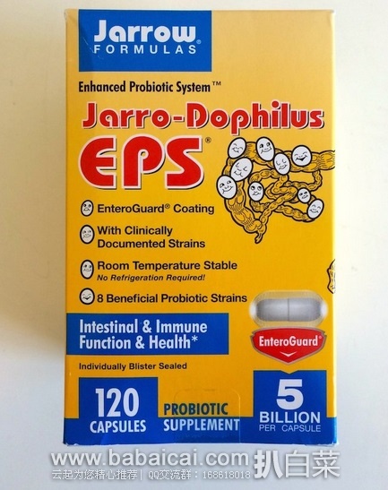 iHerb：Jarrow Formulas 杰诺 EPS 成人益生菌胶囊120粒原价$40，现$27.97，凑单95折+低价直邮，折后更划算