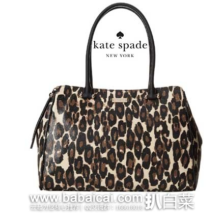 6PM：Kate Spade 凯特丝蓓 女士豹纹牛皮手提包 原价$398，现5折售价$199.99