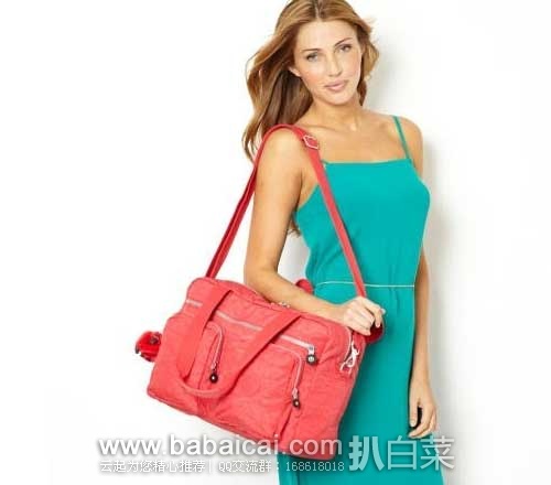 Kipling 吉普林 Sherpa 女士手提/单肩两用包 原价9,现6.1折售价$.95