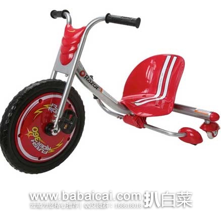 Razor 雷热 360 Flash Rider儿童三轮车 原价$120，现4折售价$49