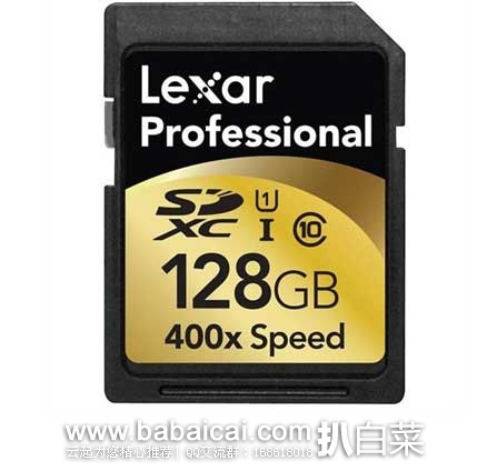 Lexar 雷克沙 专业系列 400X SDXC存储卡128GB 原价$299.99，现售价$50.99