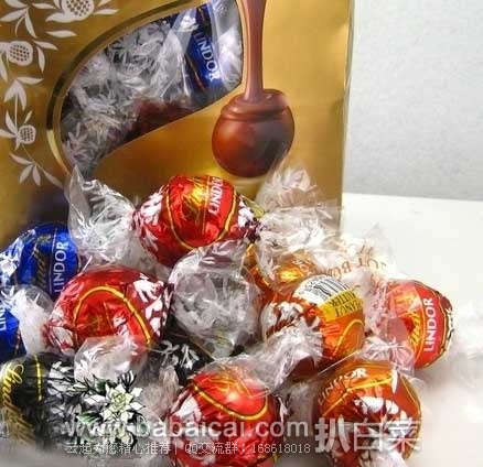 Lindt 瑞士莲 松露软心巧克力球 4种口味 540克（约45粒），现特价$9.3