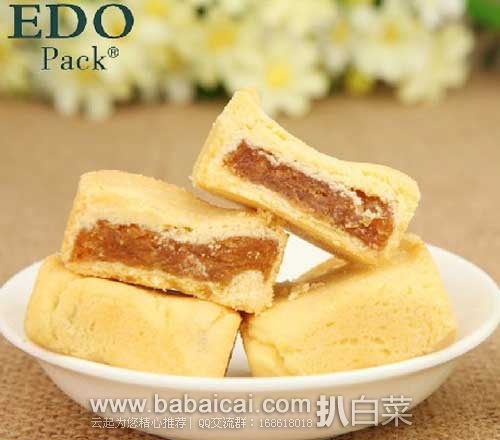 1号店：EDOpack 来自宝岛台湾的美食-榴莲酥154g/盒 团购价￥9.8