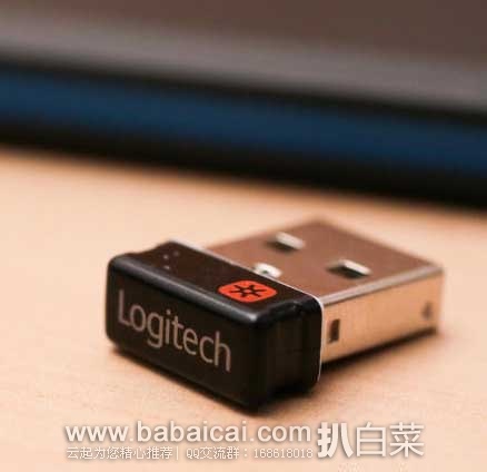 logitech-lg-6