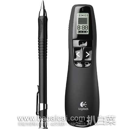 logitech-yanjianqi-2