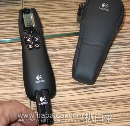 logitech-yanjianqi-3