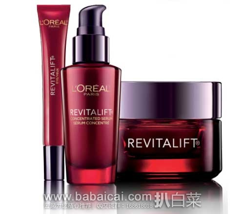 loreal-wt-2