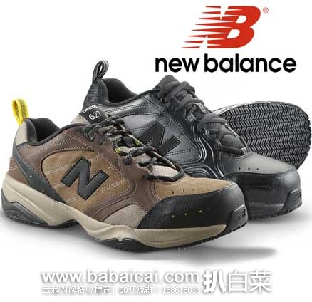 New Balance 新百伦 MID627 男士钢头工装鞋 原价$109.95，现6折售价$59.99