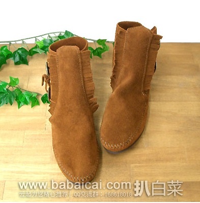 白菜!迷你唐卡 Minnetonka Two Button 两扣中帮流速裸靴脚踝原价$45,现浅棕色$29.96,黑色$28.02,到手仅¥266~272 白菜!迷你唐卡 Minnetonka Two Button 两扣中帮流速裸靴脚踝原价,现浅棕色.96,黑色.02