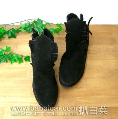 白菜!迷你唐卡 Minnetonka Two Button 两扣中帮流速裸靴脚踝原价$45,现浅棕色$29.96,黑色$28.02,到手仅¥266~272 白菜!迷你唐卡 Minnetonka Two Button 两扣中帮流速裸靴脚踝原价,现浅棕色.96,黑色.02