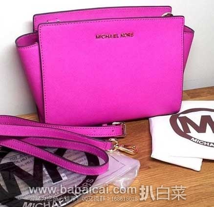 ebay:Michael Kors Selma Fuschia女士真皮中号耳朵包（原价$228，现特价$165.9）,公码9折后实付$145.99