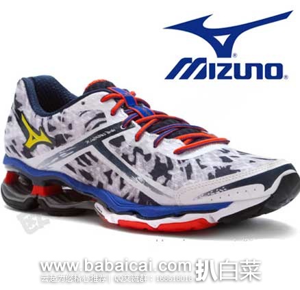 Mizuno 美津浓 Creation 15  男士顶级缓震透气跑鞋 原价$159.99，现3.9折售价$62.64