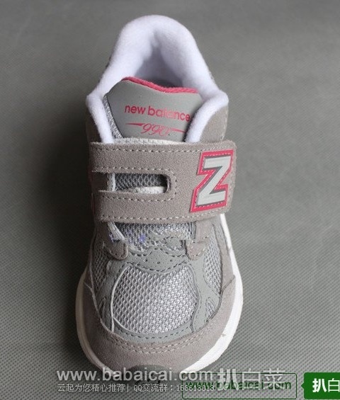 New Balance 新百伦KV9990 经典总统慢跑鞋 小童粘扣款 多色好价,最低$26.52 New Balance 新百伦KV9990 经典总统慢跑鞋 小童粘扣款 多色好价,最低.52