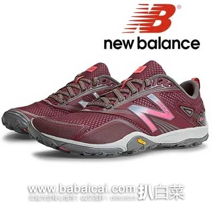 再降~New Balance 新百伦 女士 Minimus系列WO80v2轻量越野跑步鞋 原价$110