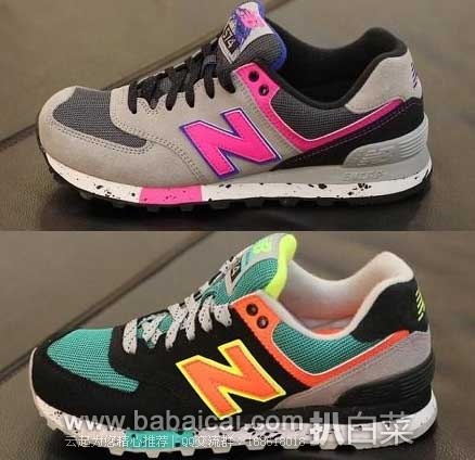 newbalance-wl5741-1