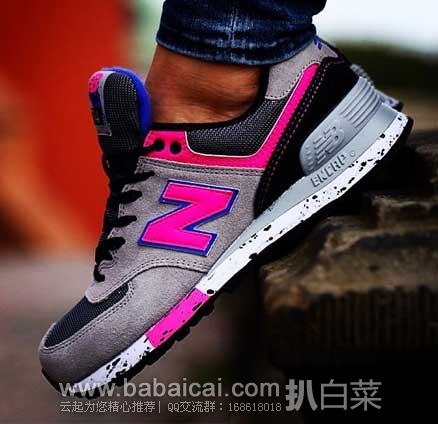 newbalance-wmxj-2
