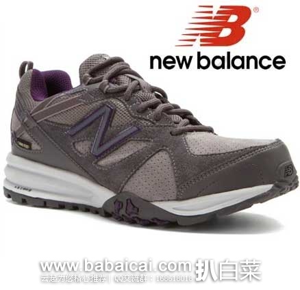 New Balance 新百伦 WO989 女士 GORE-TEX防水透气徒步鞋 原价.95,现3.9折售价.13