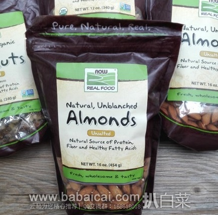iHerb：Now Foods 诺奥 美国优质天然大杏仁454g袋装$9.79，参加多买多折，叠加订单满$40额外95折和低价直邮，到手相当划算