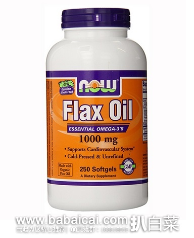 NOW Foods诺奥 Flax Oil 亚麻籽油 1000mg*250粒原价$22，现$13.89，S&S后$13.2