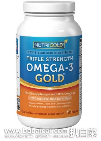 NutriGold Omega-3 深海鱼油软胶囊180粒原价$75 现半价促销$32.5，S&S后$30.87