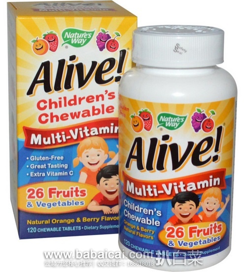 iHerb：嚼着吃的美味维生素~Nature’s Way宝宝综合维生素咀嚼片柑橘和浆果味120粒$10.7