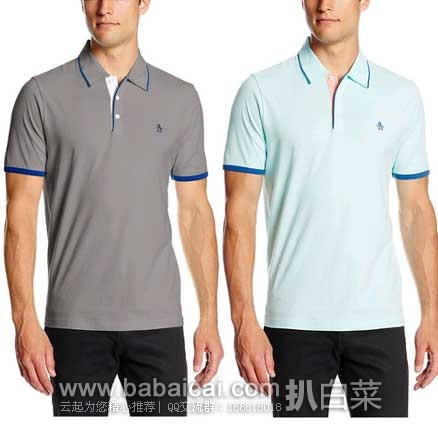 Original Penguin 企鹅 男士全棉修身POLO衫 原价$69.00，现3.1折售价$21.39