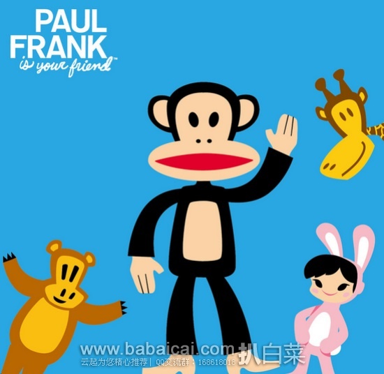 Amazon：多款男童女童 大嘴猴 Paul Frank 漂亮衣服低至3折特价促销