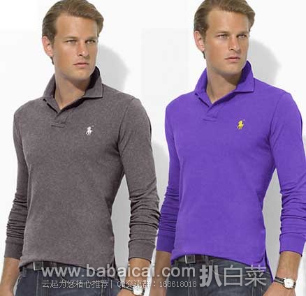 Ralph Lauren拉夫劳伦官网:男士小马标修身长袖POLO衫 原价.5,现3.2折售价.99