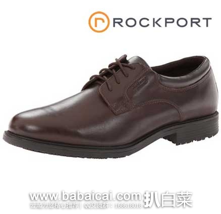 Rockport 乐步 Essential Details 男士 防水系带正装皮鞋 原价0,现4.5折售价.85