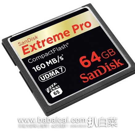 专业摄影师的终极之选：SanDisk 闪迪 Extreme Pro 顶级超速 CF高速存储卡 64GB 原价$149.9，现售价$142.88