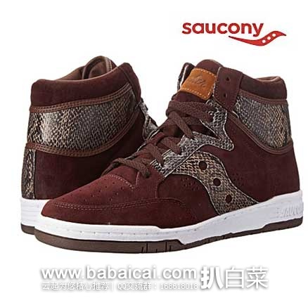 saucony-hin-2
