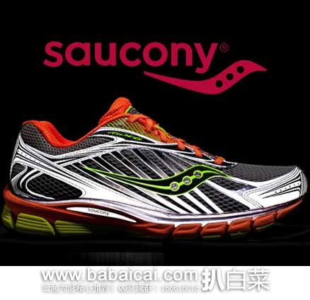 saucony-ride6-2