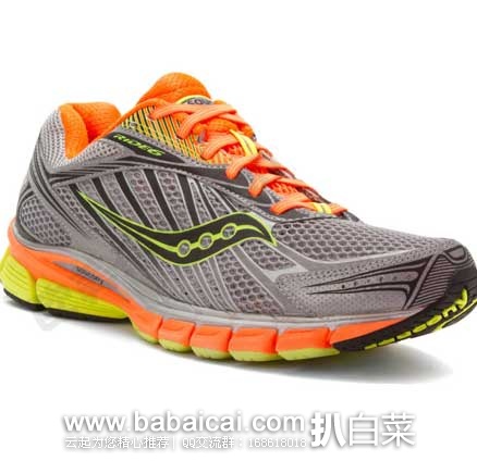 saucony-ride6-3