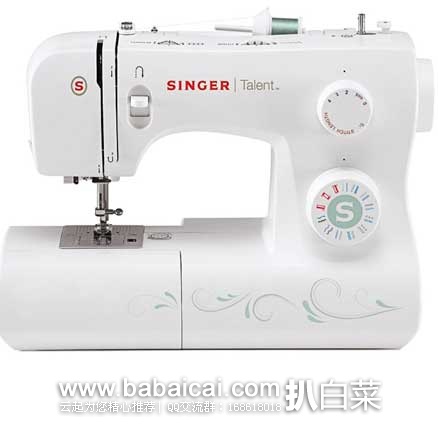 亚马逊中国：SINGER 美国胜家胜家 家用电动多功能缝纫机 3321 原价￥1718，现售价