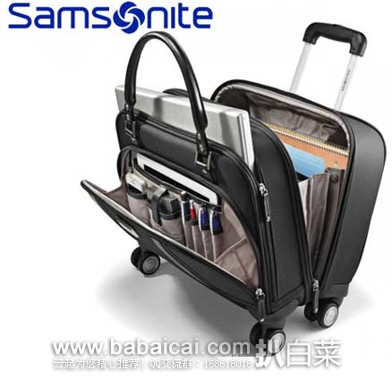 Samsonite 新秀丽 女士16英寸登机拉杆箱 原价0，现2.1折售价.99