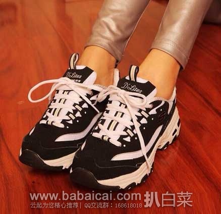6PM:Skechers Extreme 斯凯奇 女款 明星款运动潮鞋（内增高） 原价$55，现售价$42.99