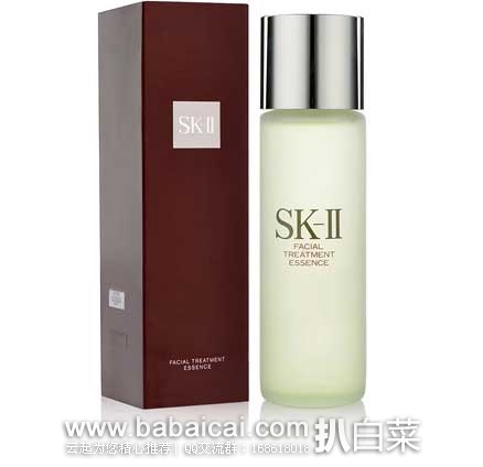 skii-sxs-2