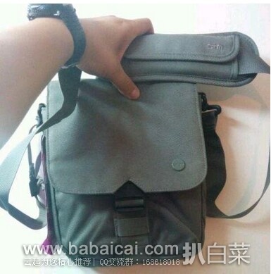 STM Scout 2系列 IPAD斜挎包原价 现历史新低.81