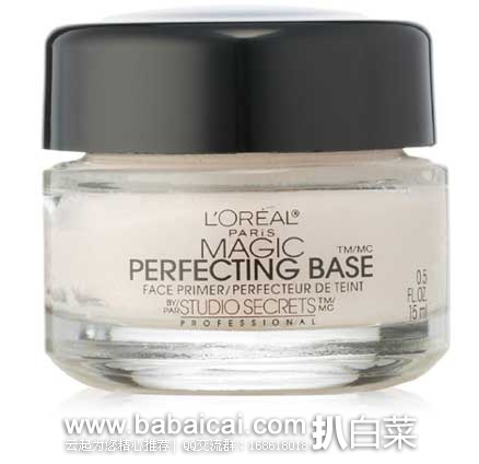 Studio Secrets 欧莱雅神奇魔法妆前乳15ML售价$9.9，激活优惠券后实付$7.48