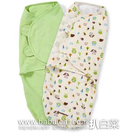 Summer Infant SwaddleMe 纯棉婴儿襁褓/抱毯(2条装) 原价.99,现6.7折售价.68