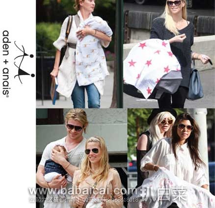 Summer Infant SwaddleMe 纯棉婴儿襁褓/抱毯(2条装) 原价.99,现6.7折售价.68