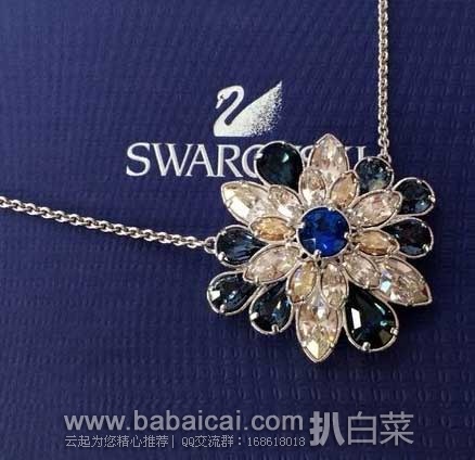 Swarovski施华洛世奇官网： Shourouk Round Blue Pendant花朵水晶项链 原价$160，现5折售价$80