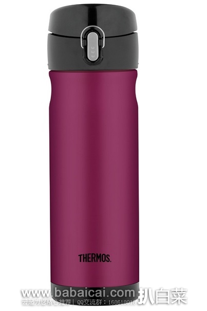 Thermos 膳魔师 双层不锈钢保温水杯480ml原价$50，现新低$24.89， 直邮无税