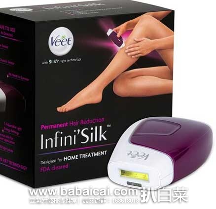 Veet 薇婷 Infini’Silk 家用激光脱毛仪（原价$299，现售价$159.99），使用$80的Coupon折后实付$79.99