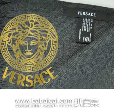 Saksoff5th：Versace 范思哲 多款中性纯羊毛围巾 原价$220，现降至2折 新低$41.99 到手￥310