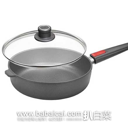 Woll 1724NL 钛金不沾炒锅煎锅 9.5英寸 原价$139.95，现6.3折售价$92.17