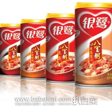 苏宁易购：银鹭 低糖莲子八宝粥360g*12罐 ￥29.9